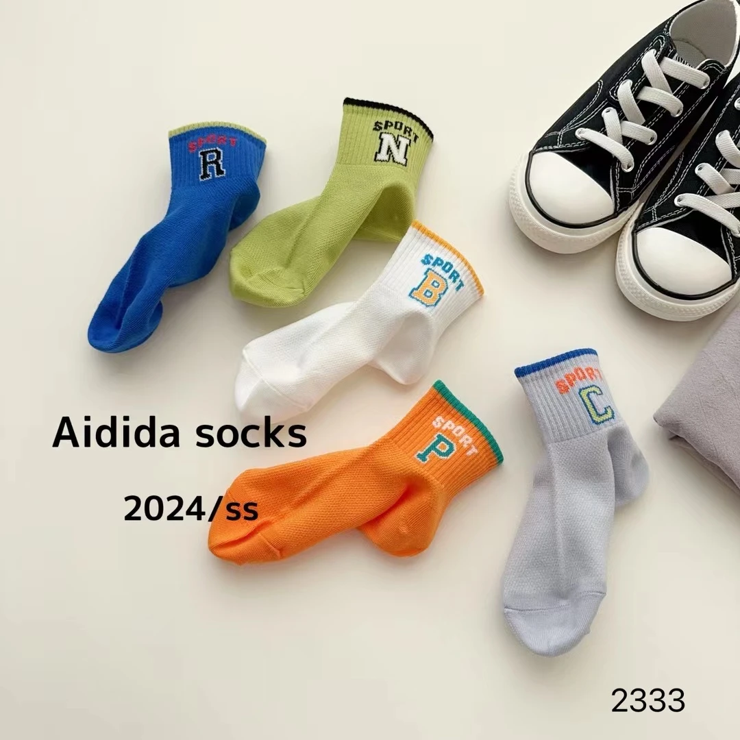 爱嘀嗒夏季薄款童袜吸汗透气2-16岁学生网眼透气百搭精梳棉不臭脚