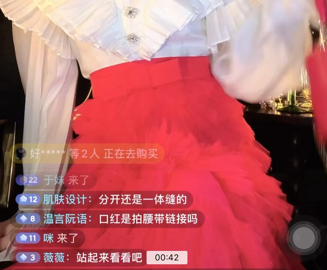 【贵妇高级蛋糕系列】2024秋季新款纯色半身裙蝴蝶结蛋糕长裙A字裙