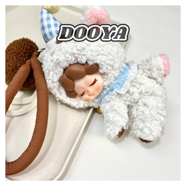 芽怼怼小众饰品 03353 挂件