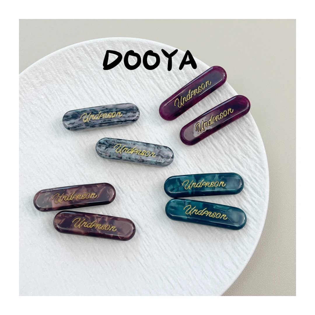 芽怼怼小众饰品 02539 弹簧夹