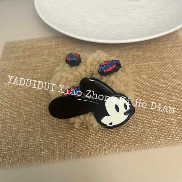 芽怼怼小众饰品 02121 发绳