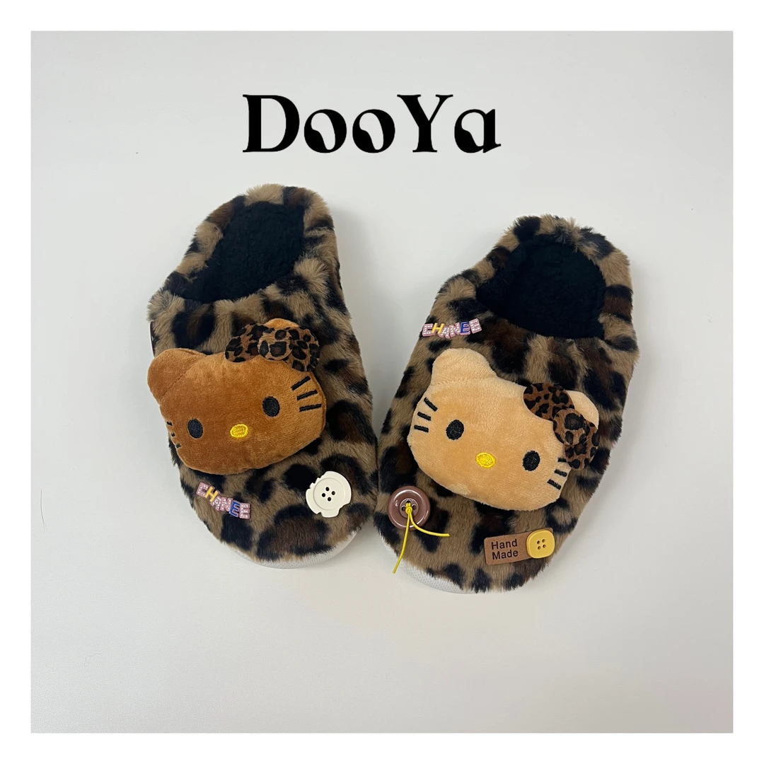 芽怼怼小众饰品 02992 拖鞋