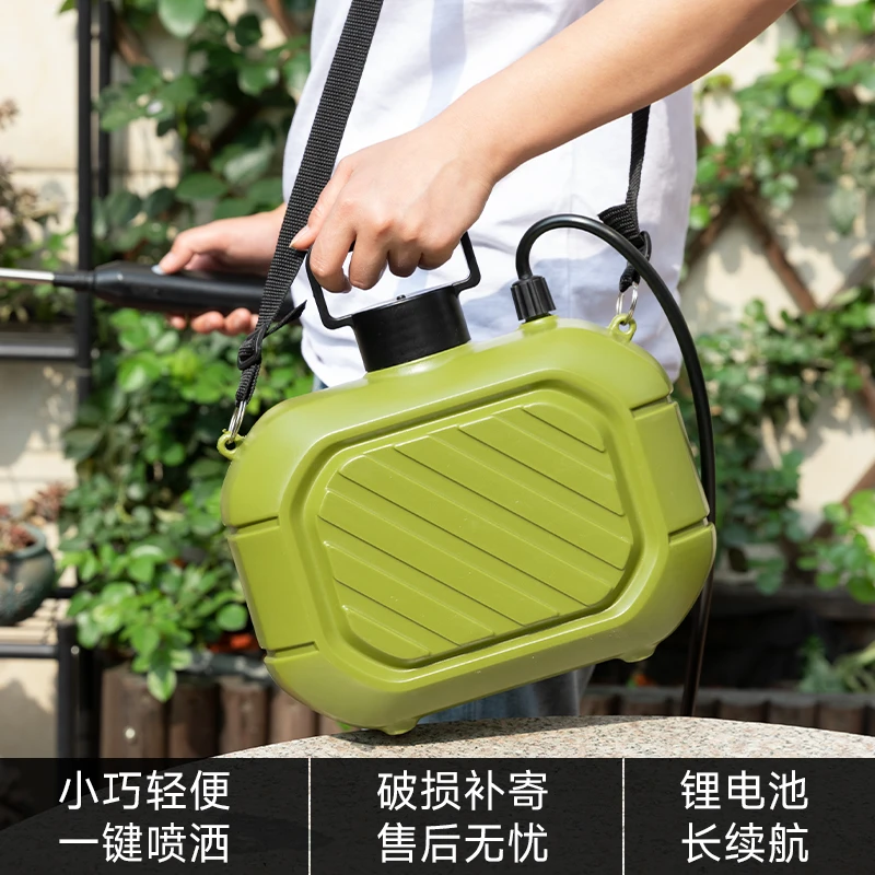 电动喷雾器喷壶浇花自动农用新型农药打药机消毒喷洒器小型喷水壶
