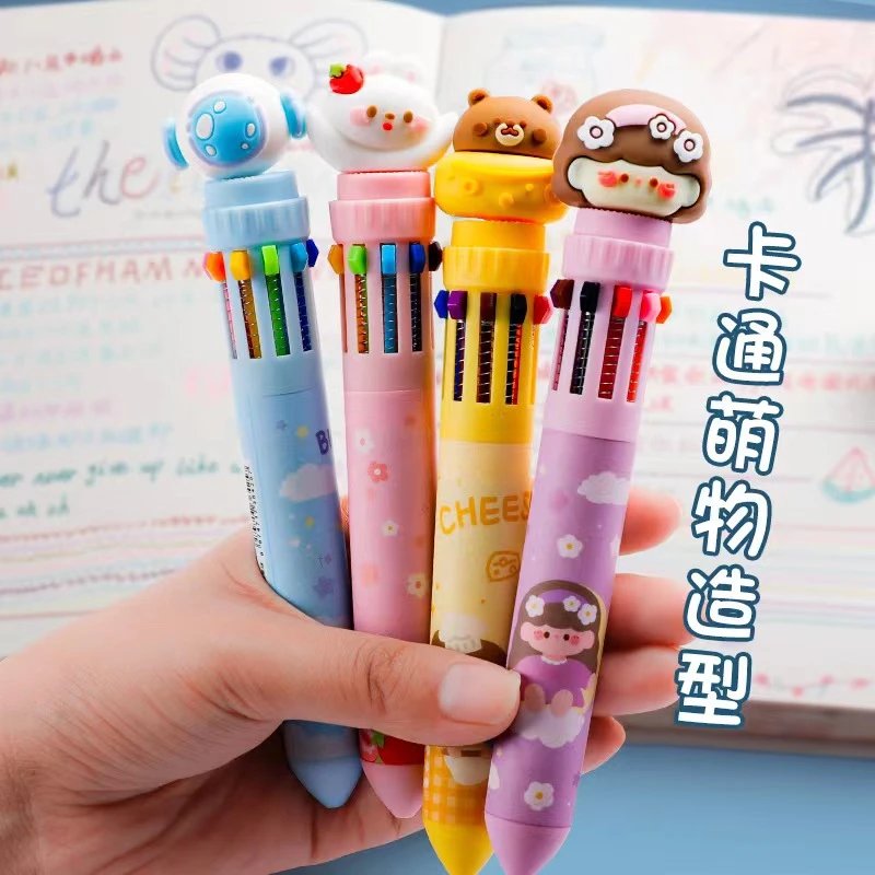 多彩笔创意10色圆珠笔学生涂鸦六色原子笔可爱卡通硅胶少女心趣味
