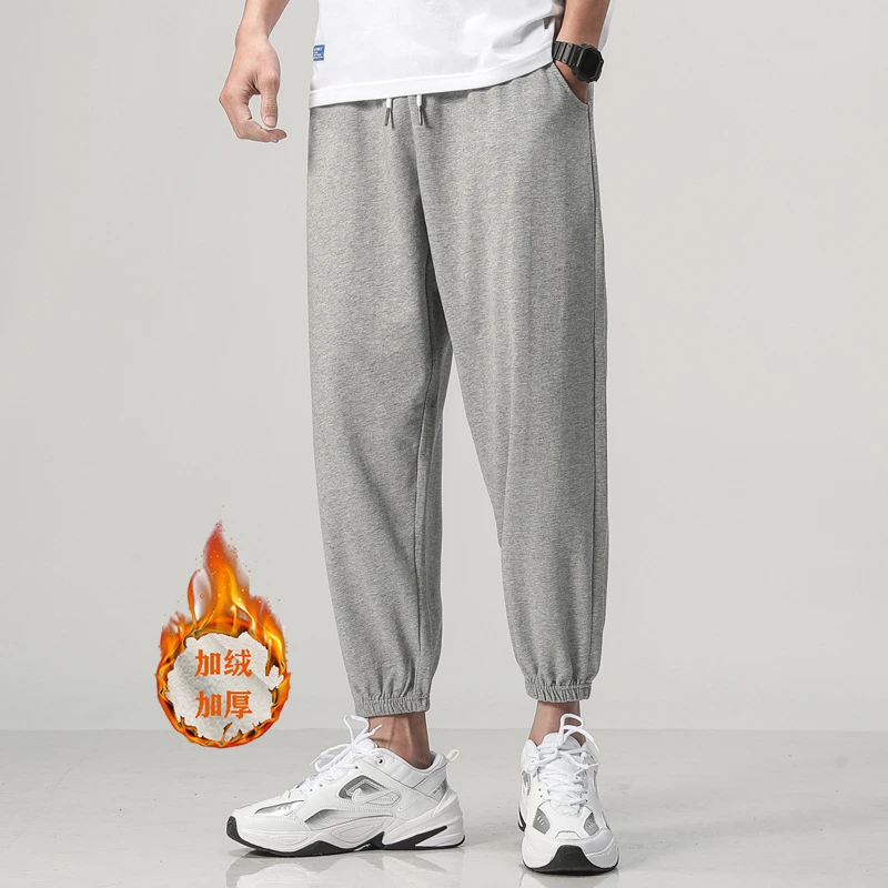 加绒卫裤男八分小个子休闲裤子男冬季加厚宽松束脚纯色运动裤男士
