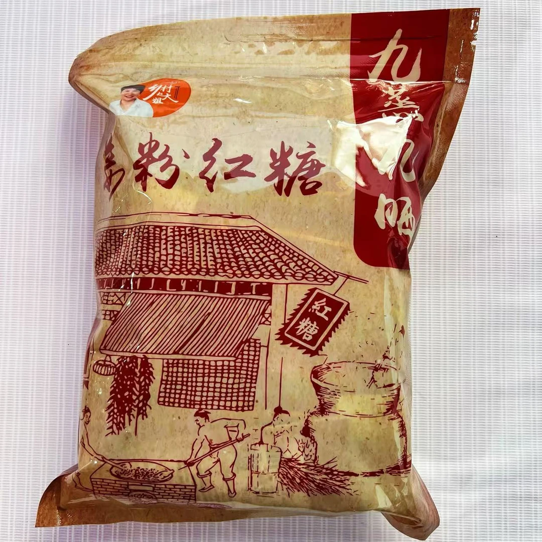 乡村赵大姐九蒸九晒姜粉红糖