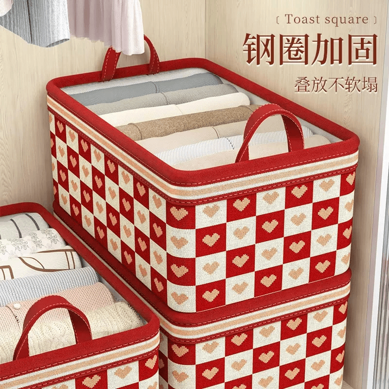 收纳箱家用收纳衣服裤子衣柜整理箱储物神器特大号收纳整理收纳盒