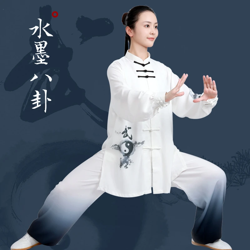 太极服女新款洋气高端武术比赛表演太极拳练功服男服装渐变色