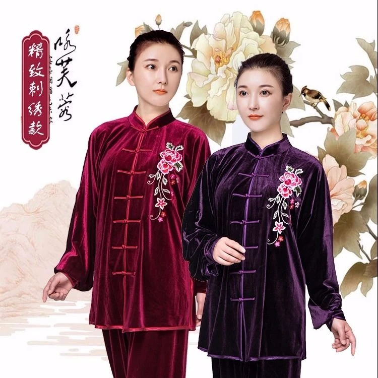 太极服女男金丝绒套装练功服刺绣秋冬加厚武术服装中国风