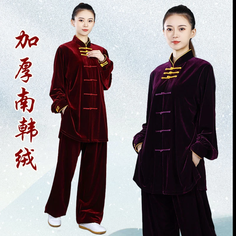 太极服南韩绒加绒加厚新款表演刺绣演出练功服武术男秋冬加厚