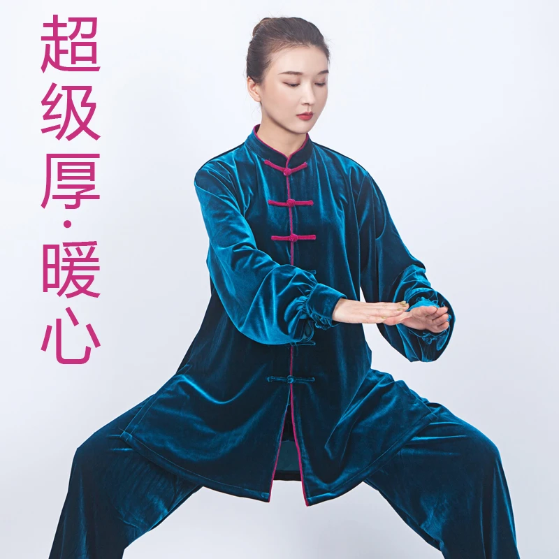 太极服女装新款高端春秋金丝绒太极拳练功服女秋冬季加厚服装