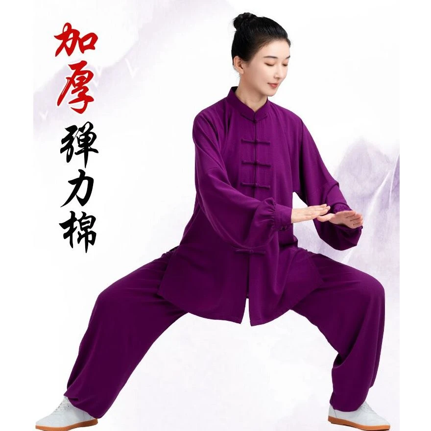 太极服女2023新款高端太极拳练功服装男春秋冬季加厚弹力棉气功服