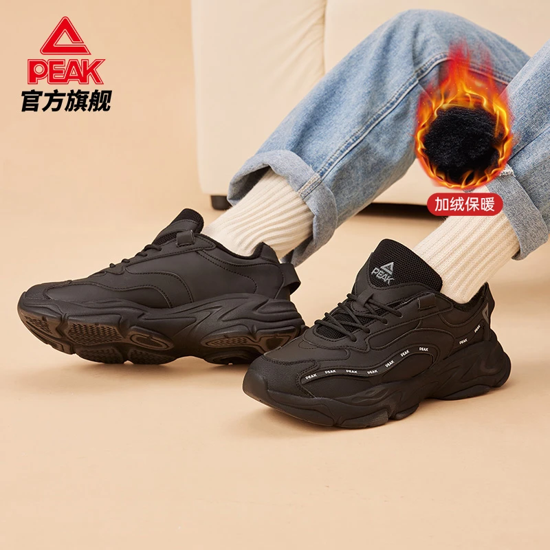 匹克沧澜加绒棉鞋冬季格雷系情侣舒适运动保暖潮流休闲鞋DM340427