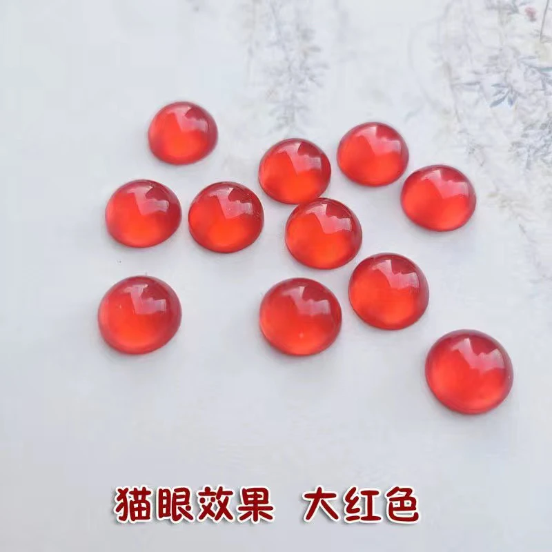 凌先生【买一送一】兔子眼睛红眼睛4/6/8/10mm树脂仿猫眼眼睛光感配