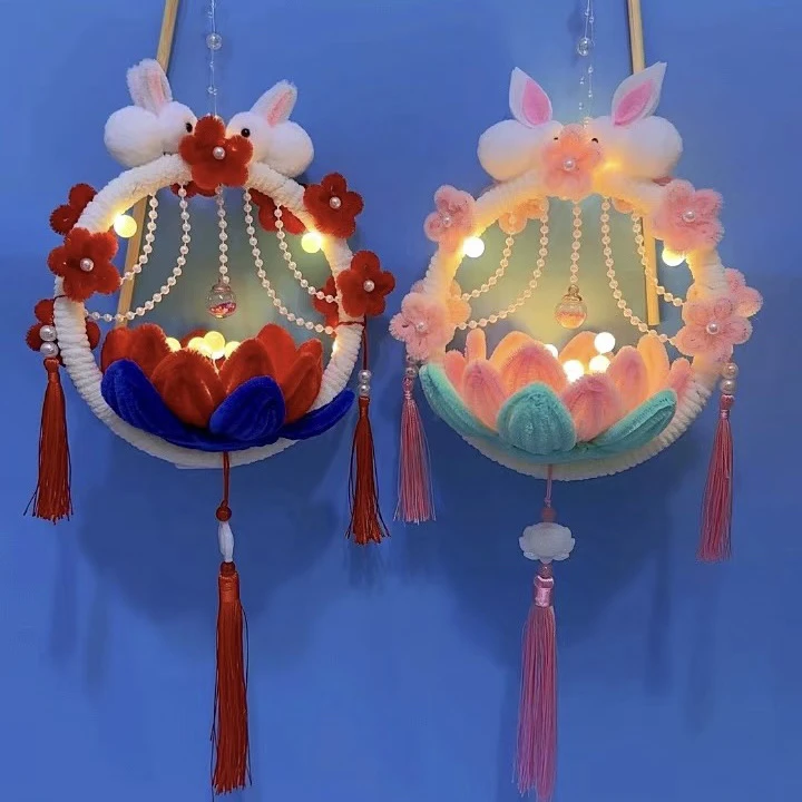 （星星手作）兔子莲花灯材料包 扭扭棒材料包 中秋节手工材料 灯