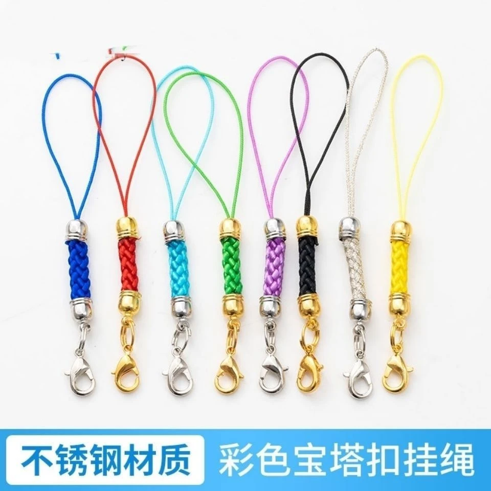 【安欣宠粉】挂坠绳（金头） diy材料饰品配件配饰挂绳龙虾扣