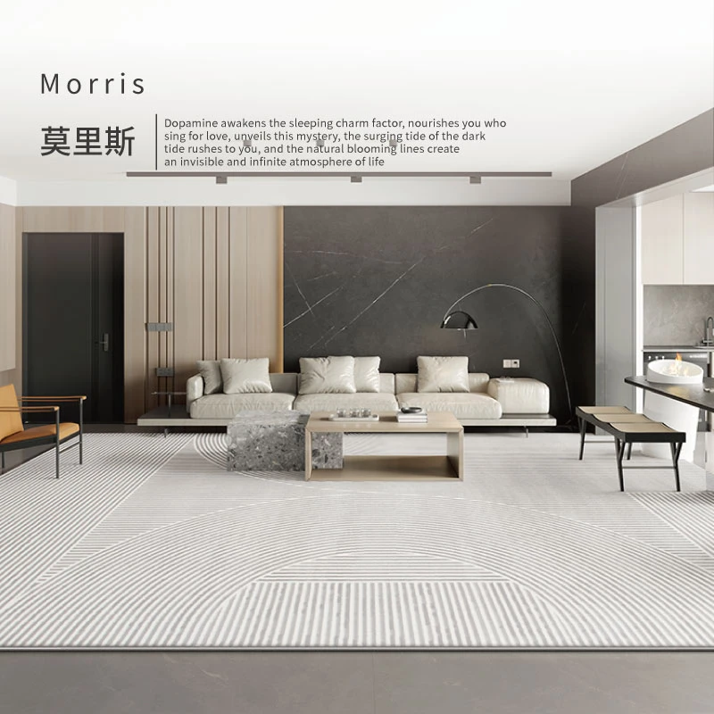 羽橙威尔顿机织地毯家用美式免洗大面积茶几垫高档别墅地毯床边毯