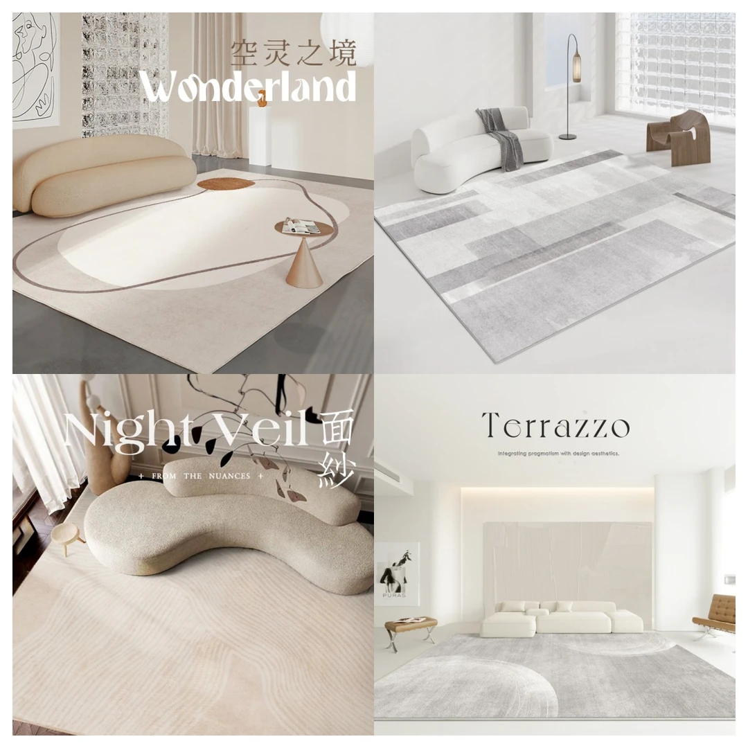 羽橙定制高级家用高级感地毯大面积客厅地毯地毯免洗定制客厅轻奢