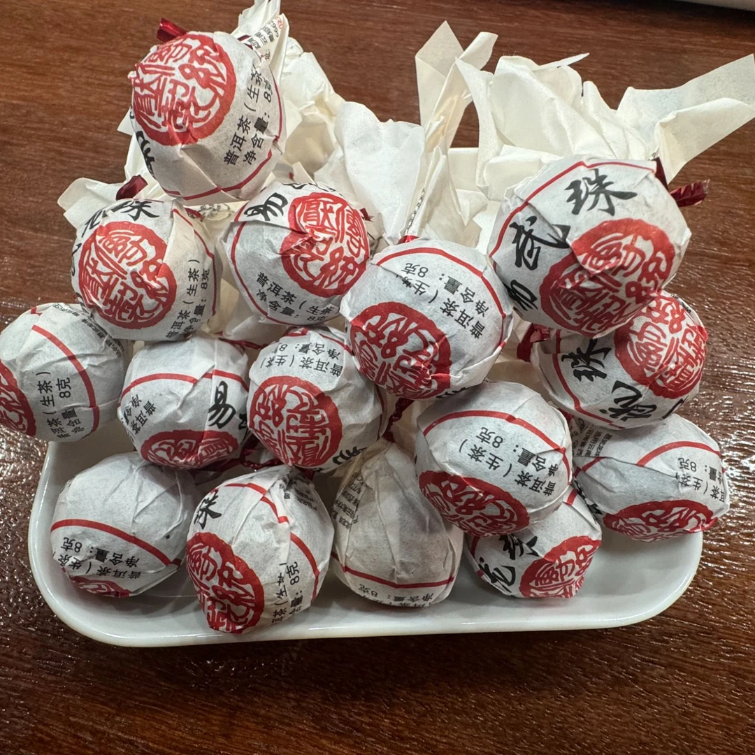 冠博 2023年 | 正宗云南易武龙珠