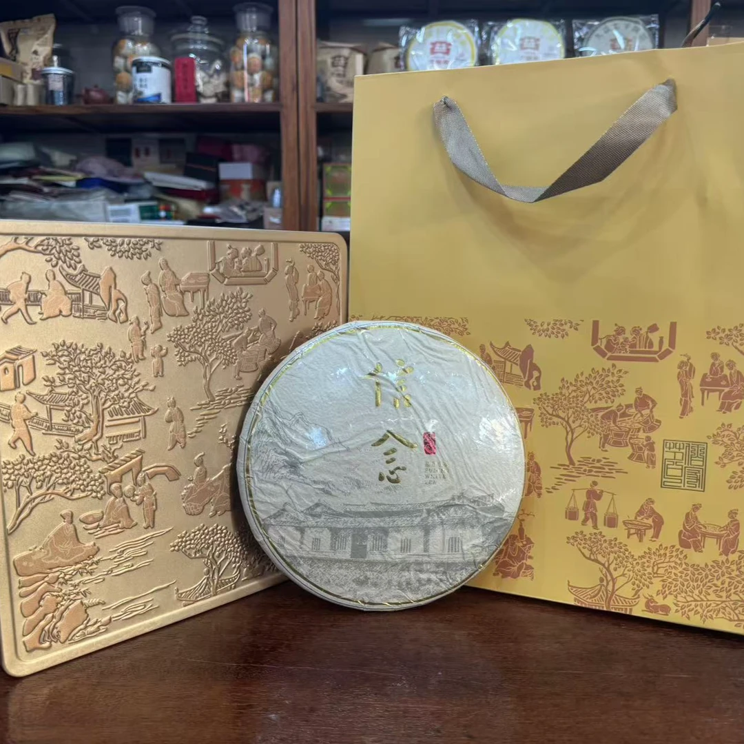 冠博 2019年 | 春贡眉信念（紧压白茶）