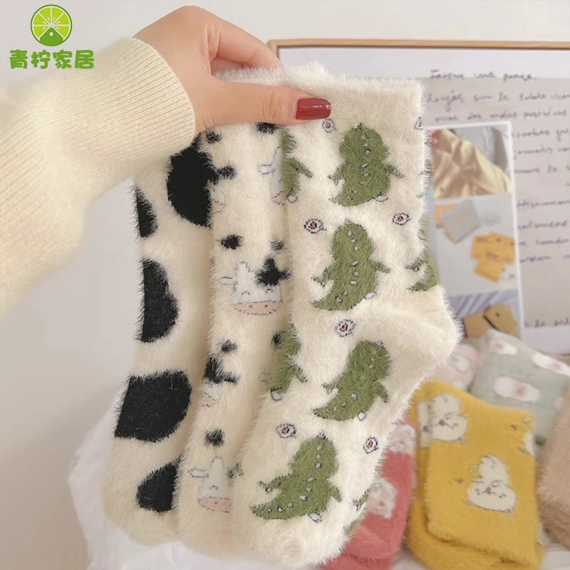 秋冬毛毛袜子加绒加厚女奶牛中筒袜长袜保暖居家睡眠月子袜保暖袜