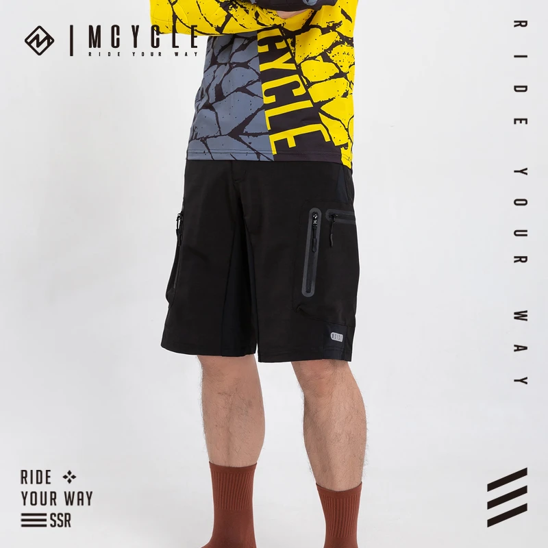 魅骑MTB山地短裤男夏季专业自行车山地车公路车单车短裤冲撞