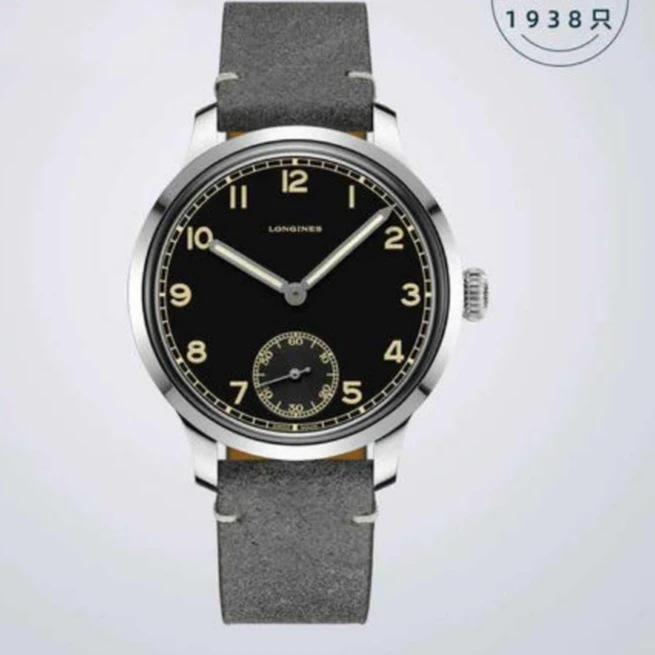Longines/浪琴经典复刻系列全自动机械男表43mmL28264532