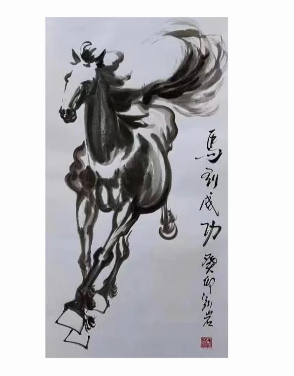 绘画名家美术馆-井泓岩-《马到成功》-三尺竖白-231217