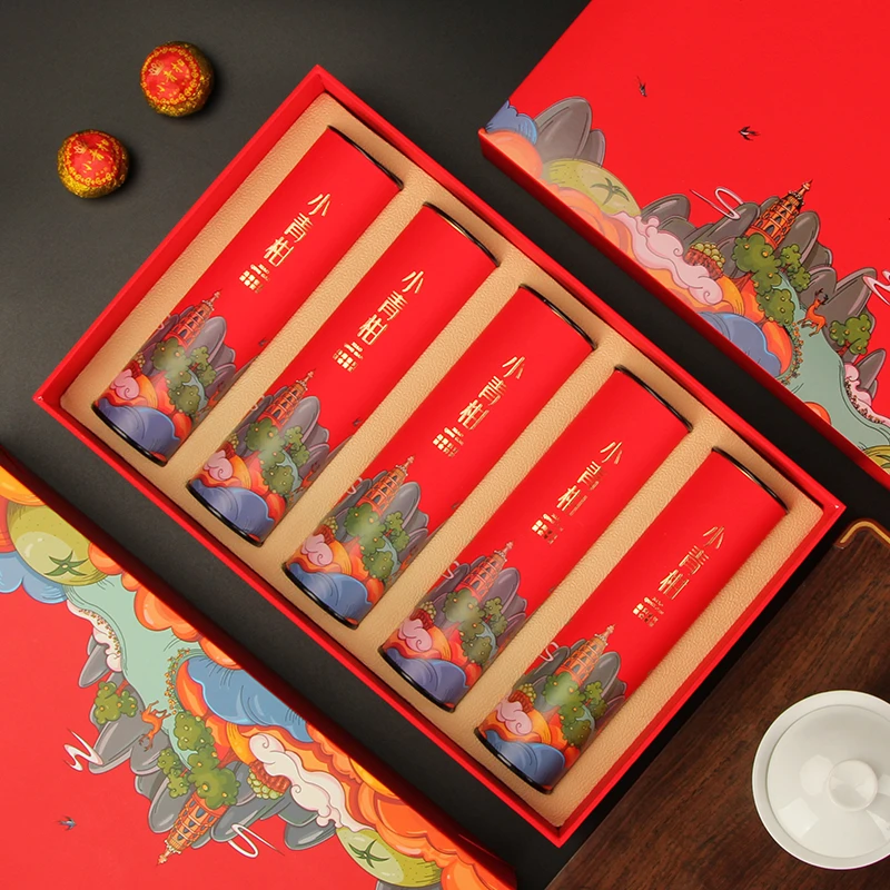 【春丽茶叶】境界高端新会特级小青柑罐装礼盒装250g