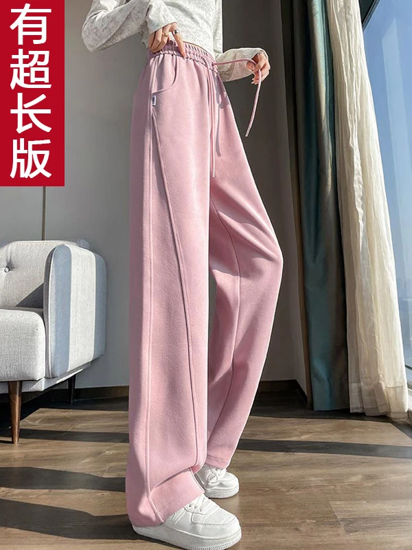 加长高个子175窄版香蕉裤女2025年新款秋季高腰百搭阔腿休闲裤子