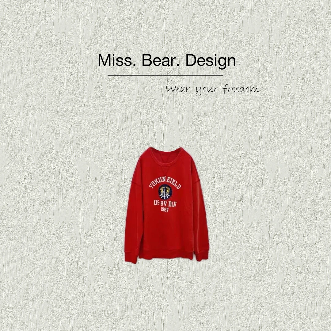【MISS BEAR DESIGN】复古风字母卫衣