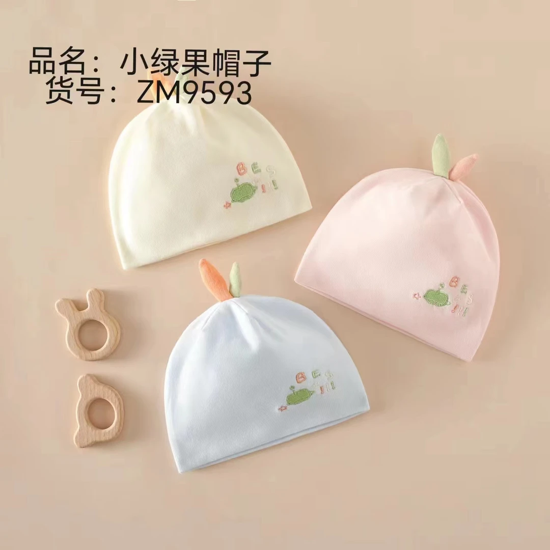【妈咪贝爱双层胎帽 】婴童新生儿双层胎帽
