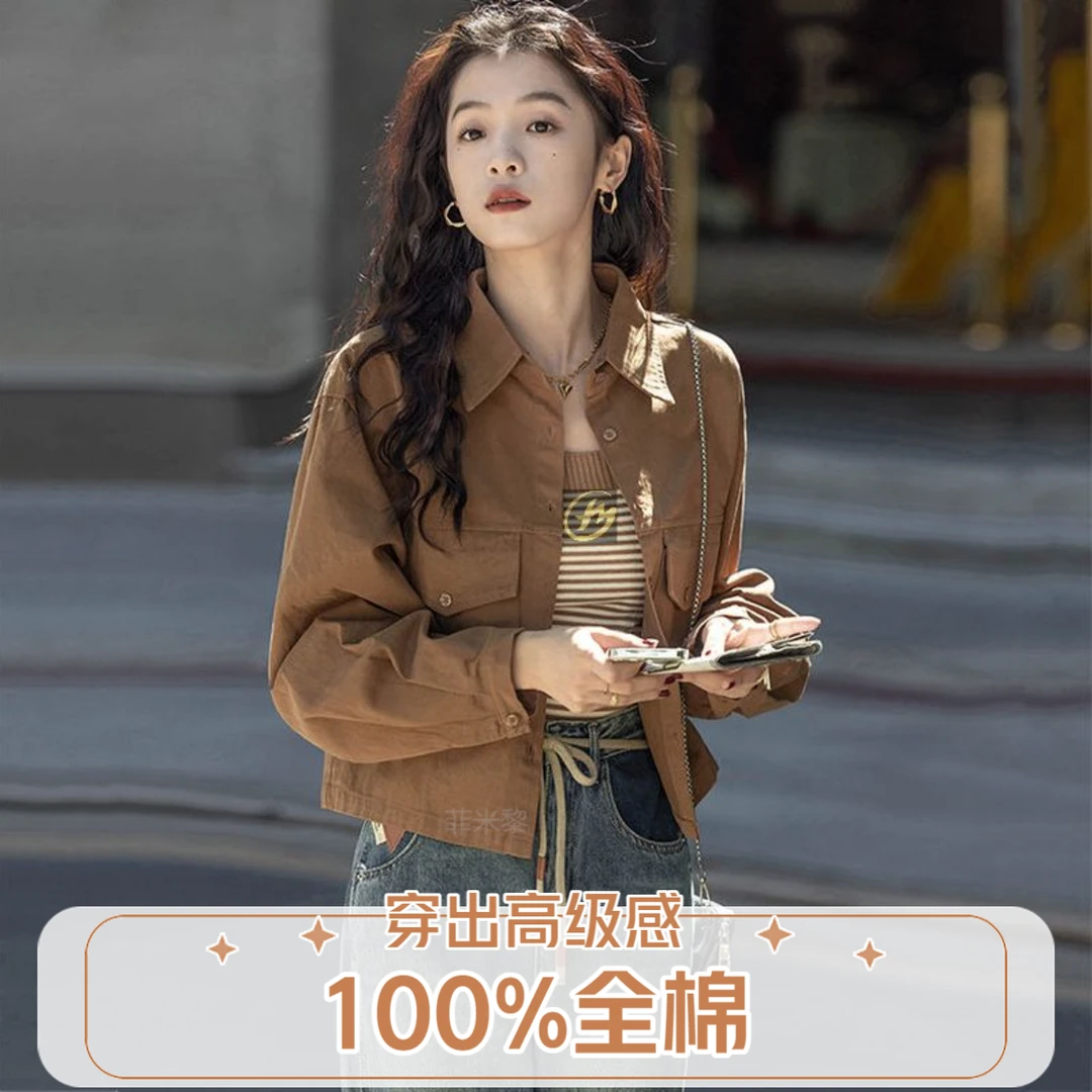 全棉外套女春秋季设计感港风上衣复古长袖衬衫洋气短款小个子衬衣