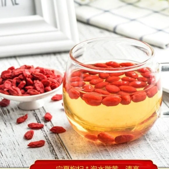 正宗宁夏免洗营养晒干饱满优质红枸杞干罐装