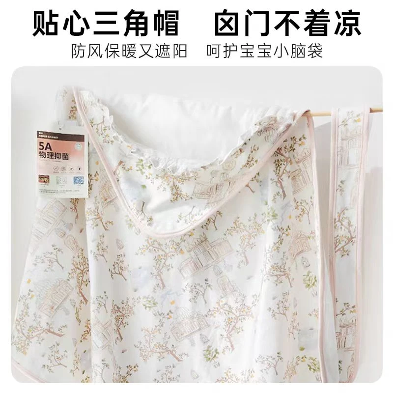 呵儿特5A物理抑菌单层包被