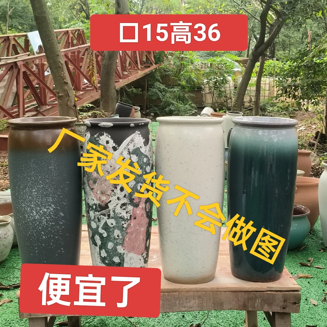 紫砂高筒花盆九尾狐专用透气陶土悬崖老桩花盆