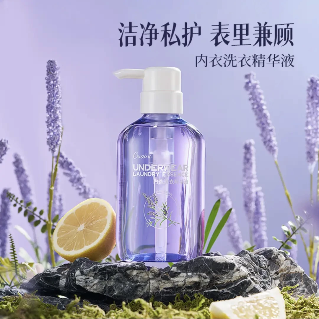 偶爱你 内衣洗衣精华液 300ml