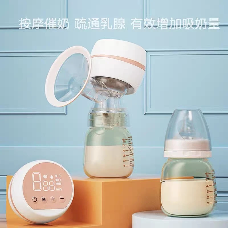 吸奶器电动无痛全自动产妇孕妇专用一体式舒适静音大吸力挤奶器