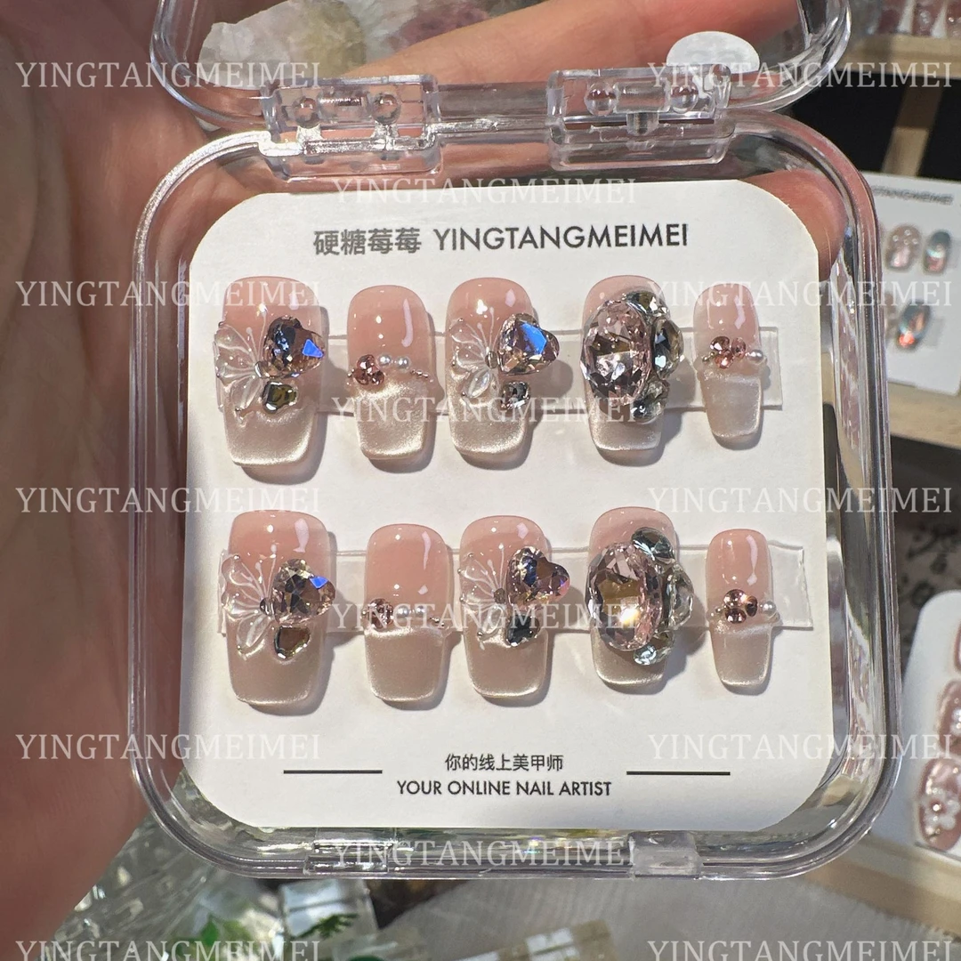 【沉醉】39 纯手工穿戴甲光疗甲冰透渐变猫眼