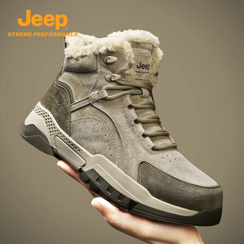 Jeep吉普男鞋男士雪地靴男款冬季棉鞋2024加绒保暖东北高帮大棉靴