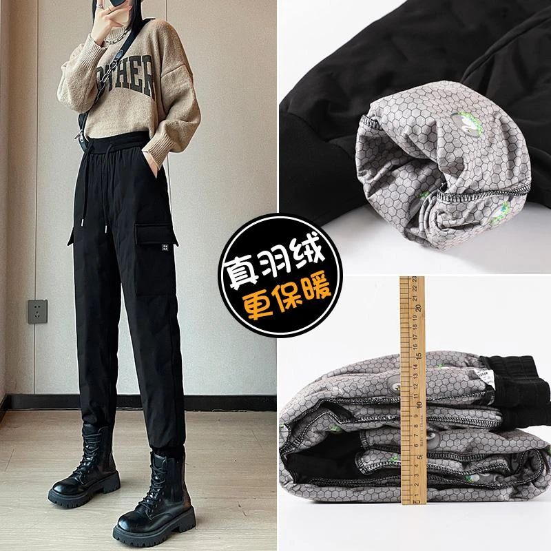 工装羽绒裤女冬季外穿爆款2025新款正品加厚保暖裤高腰加棉女裤
