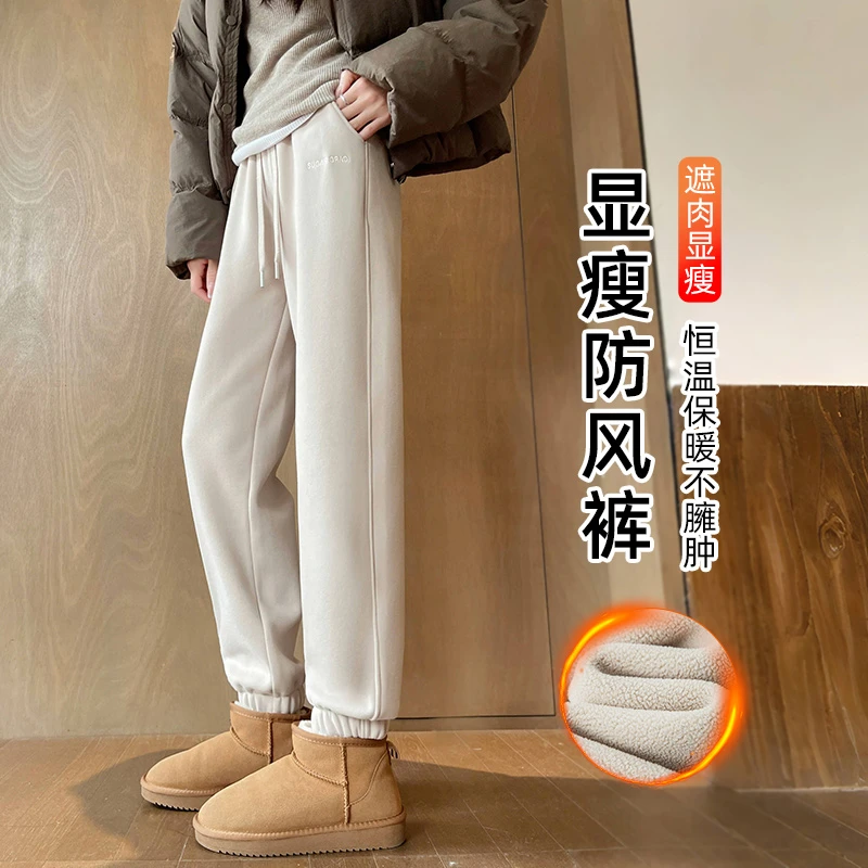 女生卫裤女款爆款2025新款上班裤子春秋女款阔腿裤显瘦束脚运动裤