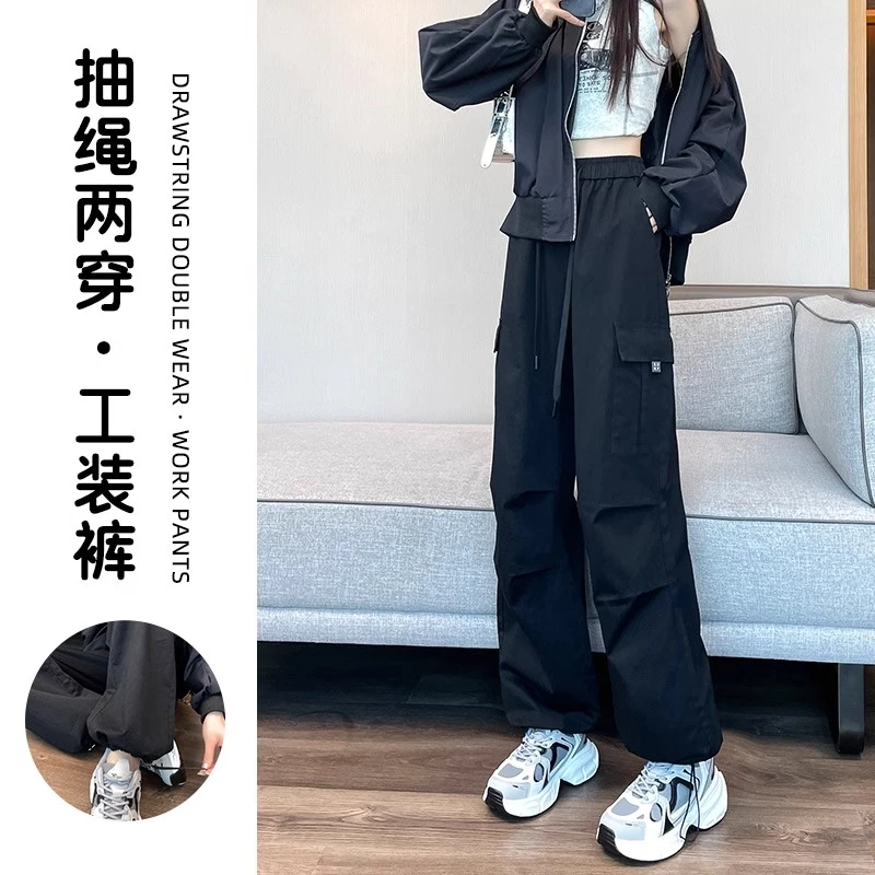 工装裤女矮个子九分裤宽松慵懒风春秋美式高腰一裤两穿束脚阔腿裤