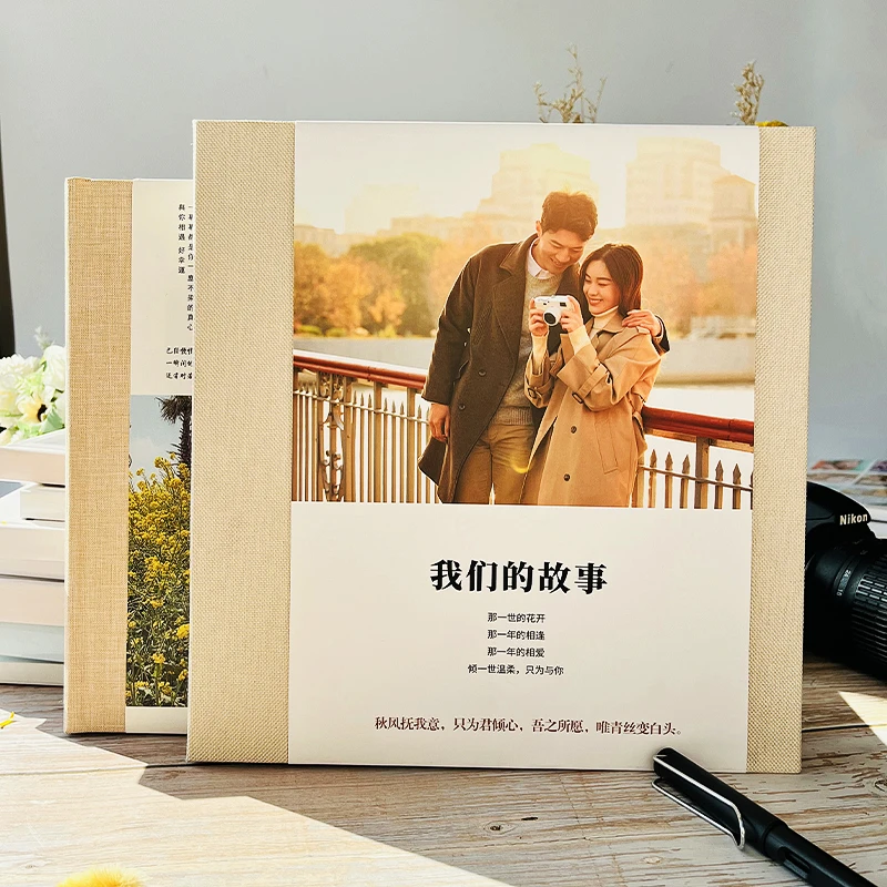 宝宝成长册DIY手工粘贴覆膜大容量纪念册相册照片书定制礼物回忆