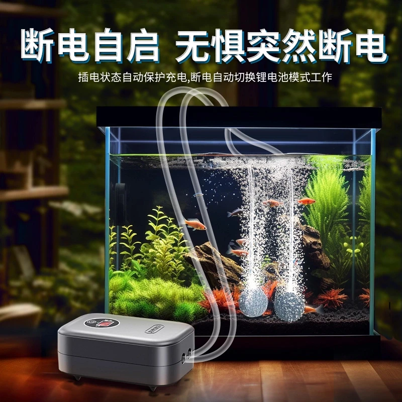 SQG鱼缸增氧泵静音充氧泵便捷式交直流小型户外增氧冲氧泵