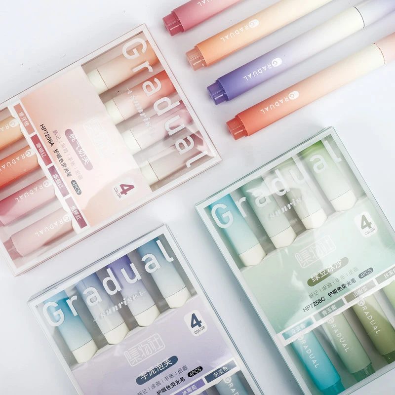 集物社荧光笔日出印象ins高颜值划重点标记笔手账笔记号笔HP7256