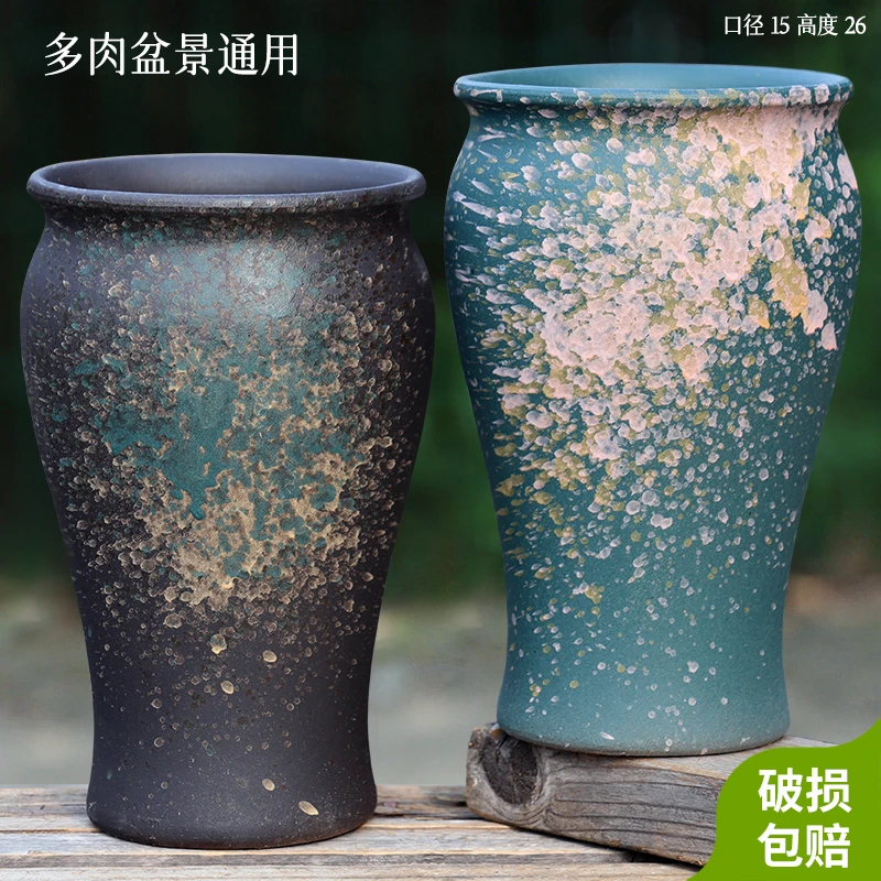 大号多肉花盆批发家用客厅透气兰花专用盆景盆栽法师悬崖老桩花盆