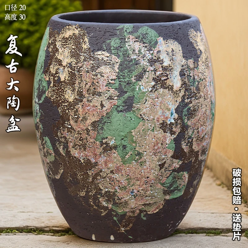 家用特大号陶瓷花盆批发复古室内三角梅盆景绿植盆栽陶盆透气陶罐