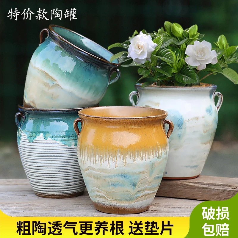 大号陶瓷花盆批发家用大口径多肉法师盆景盆栽盆透气陶土陶罐客厅