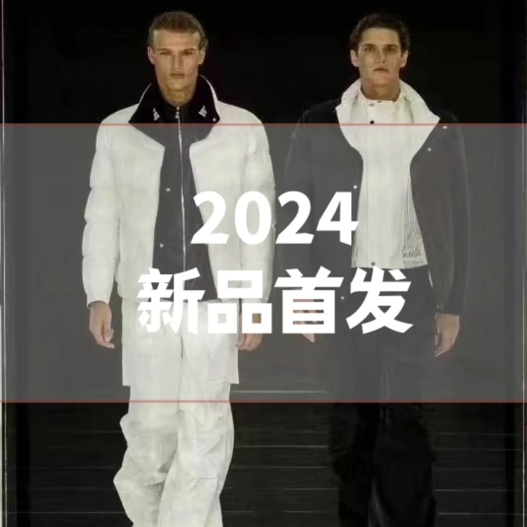 【鱼】2024冬款连帽羽绒服加绒加厚高品质男外套24FW012